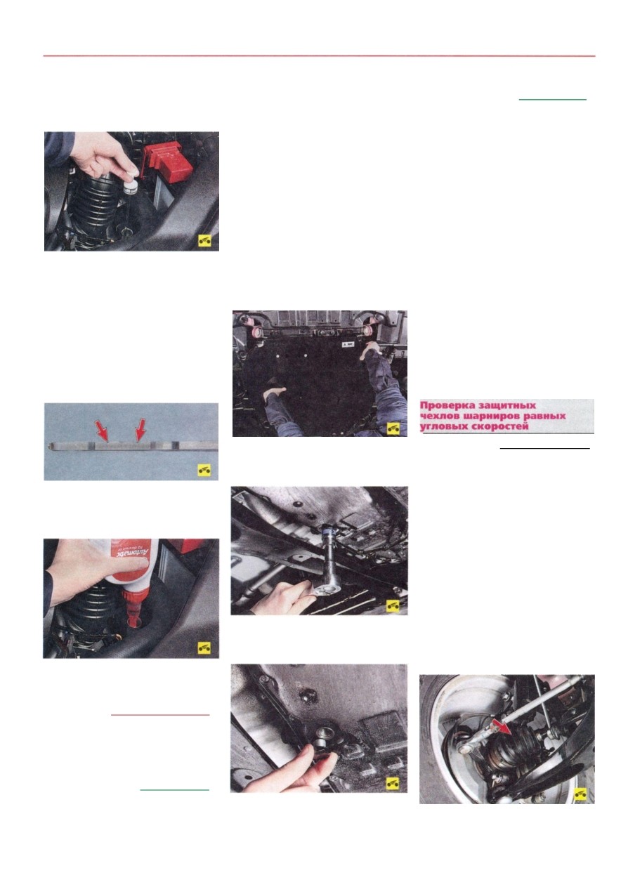 background imagepx;